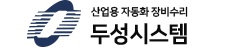 로고